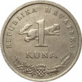 Хорватия 1 куна 2001 год - Соловей