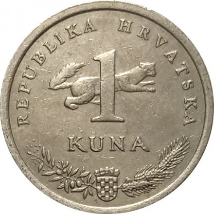 Хорватия 1 куна 2001 год - Соловей