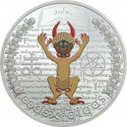 Экваториальная Гвинея 1000 франков 2016 год - Кодекс Гигас. Дьявольская библия