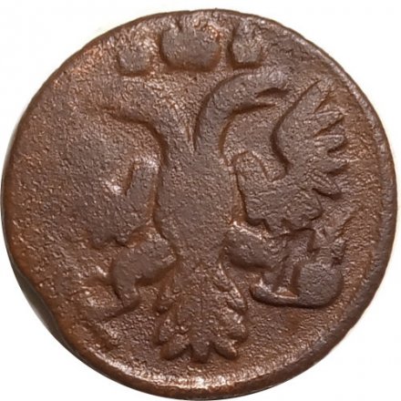 Полушка 1736 год Анна Иоанновна (1730 - 1740) - VF-