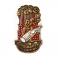 Знак Алкоголизм и социализм не совместимы