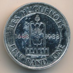 ЮАР 1 рэнд 1988 год