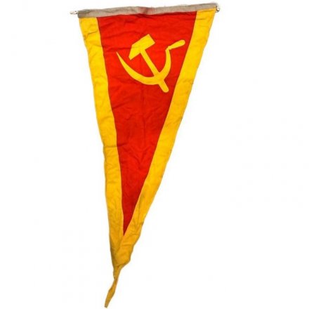 Флаг, вымпел судов Министерства рыбного хозяйства (МРХ) СССР, 65х140 см