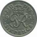 Великобритания 6 пенсов 1951 год - Король Георг VI