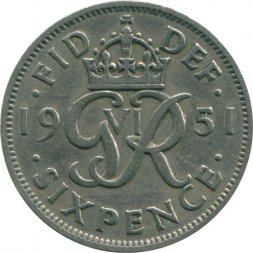 Великобритания 6 пенсов 1951 год - Король Георг VI
