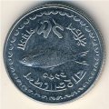 Бангладеш 25 пойша 1973 год
