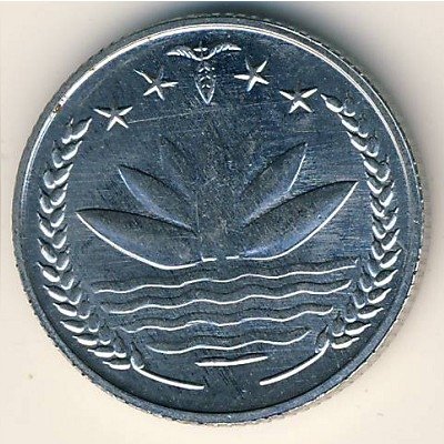 Бангладеш 25 пойша 1973 год