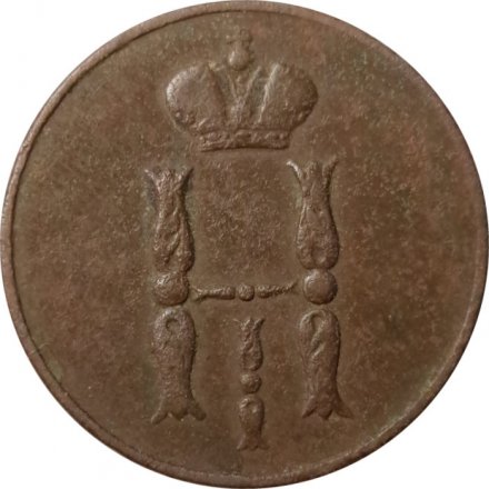 1 копейка 1852 год ЕМ Николай I (1825—1855) - F+