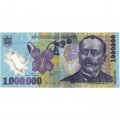 Румыния 1000000 леев 2003 год - Йон Лука Карагал VF