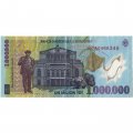 Румыния 1000000 леев 2003 год - Йон Лука Карагал VF
