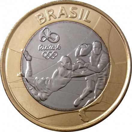 Бразилия 1 реал 2015 год - Регби UNC