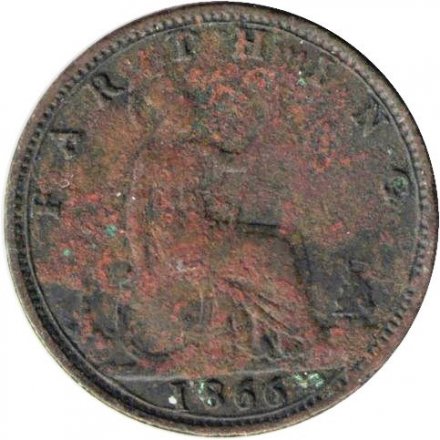 Великобритания 1 фартинг 1866 год