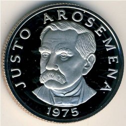 Панама 25 сентесимо 1975 год