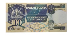 Уганда 100 шиллингов 1998 год - UNC
