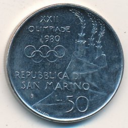 Сан-Марино 50 лир 1980 год