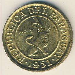 Парагвай 50 сентимо 1951 год