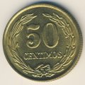 Парагвай 50 сентимо 1951 год