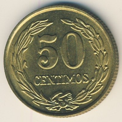 Парагвай 50 сентимо 1951 год
