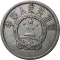 Китай 2 феня 1974 год