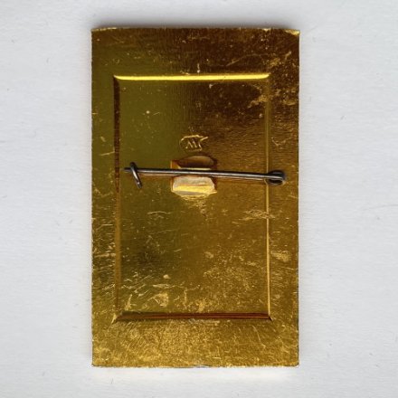 Значок. Vl Спартакиада народов РСФСР 1945-1975