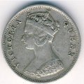 Гонконг 10 центов 1899 год