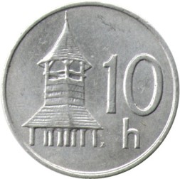 Словакия 10 геллеров 1996 год