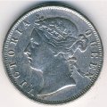 Гонконг 20 центов 1892 год