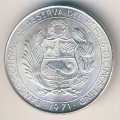 Перу 50 солей 1971 год
