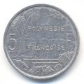Французская Полинезия 5 франков 2000 год