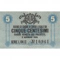 Италия 5 чентезимо 1918 год - Австро-Венгерская оккупация Венеции - XF