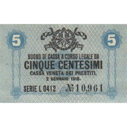 Италия 5 чентезимо 1918 год - Австро-Венгерская оккупация Венеции - XF