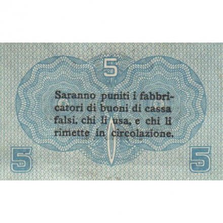 Италия 5 чентезимо 1918 год - Австро-Венгерская оккупация Венеции - XF