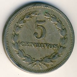 Сальвадор 5 сентаво 1921 год