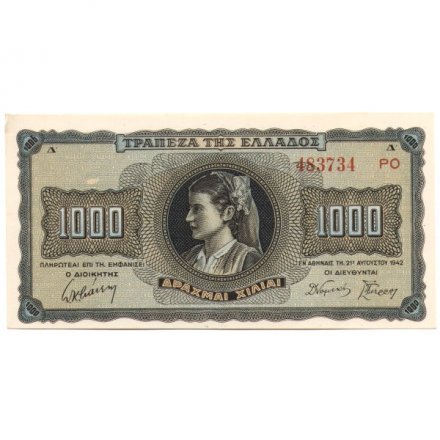 Греция 1000 драхм 1942 год - Портрет женщины. Амфиполийский лев - UNC-