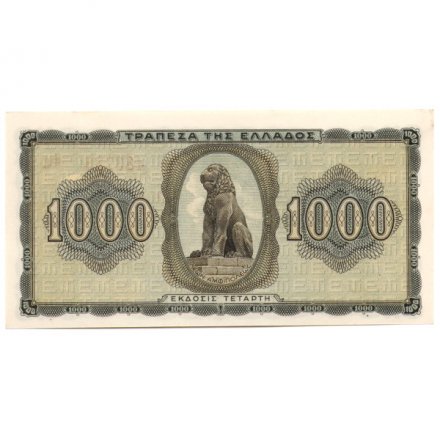 Греция 1000 драхм 1942 год - Портрет женщины. Амфиполийский лев - UNC-