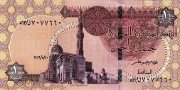 Египет 1 фунт 2016 год - Мечеть Султана Кайт-Бей. Храм Рамсеса II