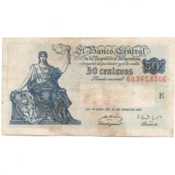 Аргентина 50 сентаво 1949 год (литера Е) - VF