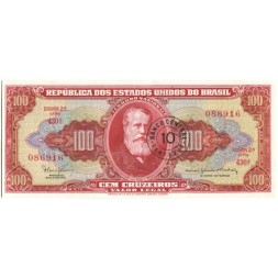 Бразилия 10 сентаво на 100 крузейро 1966-1967 год (с ошибкой - minstro) UNC