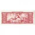 Бразилия 10 сентаво на 100 крузейро 1966-1967 год (с ошибкой - minstro) UNC