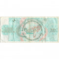 Беларусь &quot;Славянский базар&quot; (Витебск). 100 васильков 2002 - F