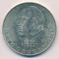 Монета ГДР 20 марок 1973 год - Отто Эмиль Франц Гротеволь