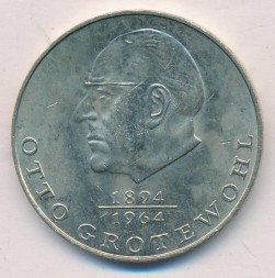 ГДР 20 марок 1973 год - Отто Эмиль Франц Гротеволь