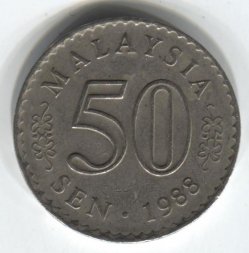 Малайзия 50 сен 1988 год