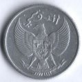 Индонезия 10 сен 1951 год