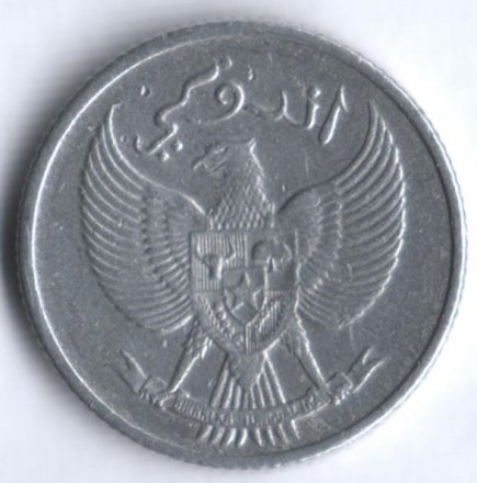 Индонезия 10 сен 1951 год