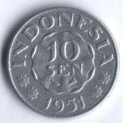Индонезия 10 сен 1951 год