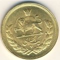 Иран 1 пахлави 1975 год