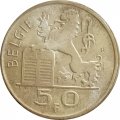 Бельгия 50 франков 1954 год (BELGIE)