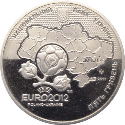 Украина 5 гривен 2011 год - Евро 2012 - Донецк