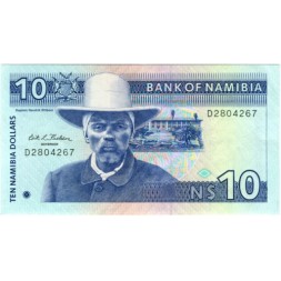 Намибия 10 долларов 1993 год - Газели - XF-